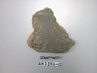 藏品(石器殘件)的圖片